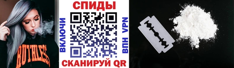 кракен как зайти закладка Духовщина АМФЕТАМИН Premium