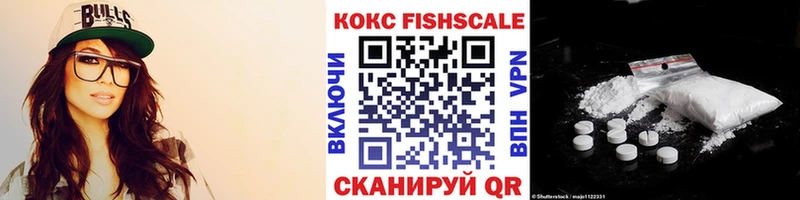 COCAIN Боливия  kraken   Духовщина 