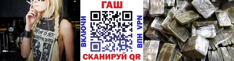 купить цена Духовщина ГАШ гарик