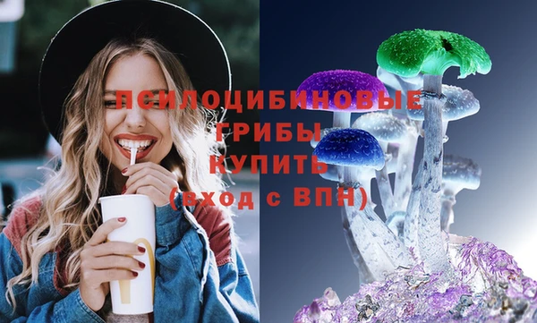 дистиллят марихуана Гусь-Хрустальный