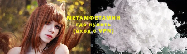 круглые Гусев