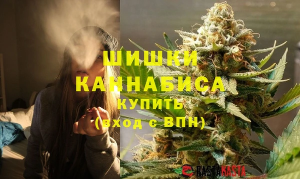 дистиллят марихуана Гусь-Хрустальный