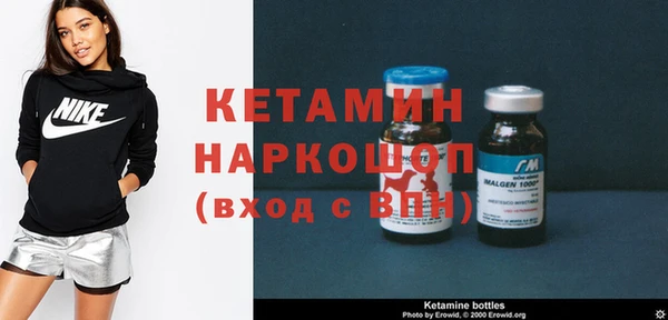 дистиллят марихуана Гусь-Хрустальный
