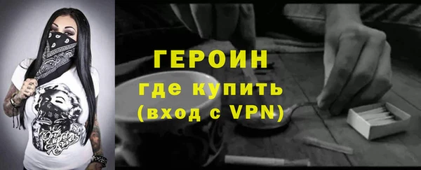 круглые Гусев