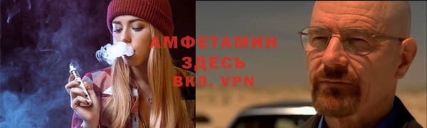 круглые Гусев
