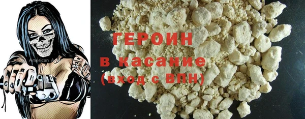 круглые Гусев