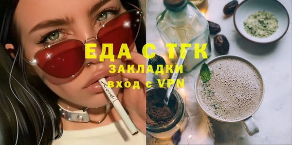 круглые Гусев