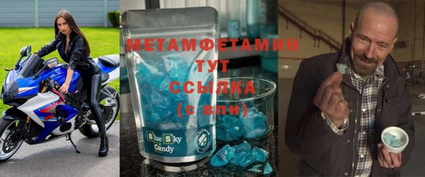 круглые Гусев