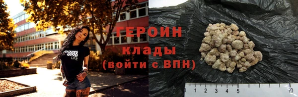 круглые Гусев