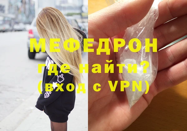 круглые Гусев