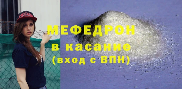 круглые Гусев