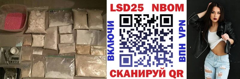как найти закладки  Духовщина  ЛСД экстази кислота 