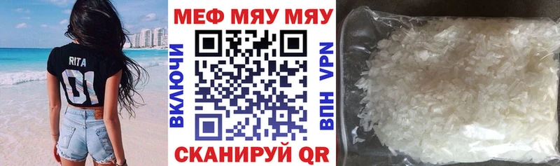 blacksprut tor  продажа наркотиков  Духовщина  Меф VHQ 