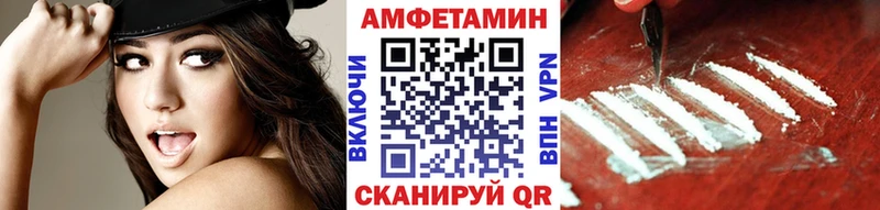 сколько стоит  Духовщина  МЕТАМФЕТАМИН Methamphetamine 