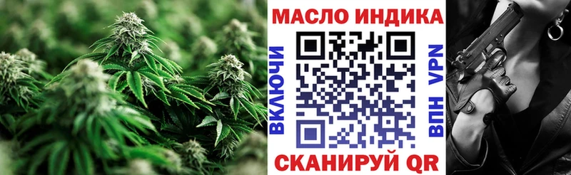 kraken вход  Духовщина  ТГК гашишное масло  сколько стоит 